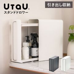 smoo キャスターワゴン ユニ[uni] - メルカリ