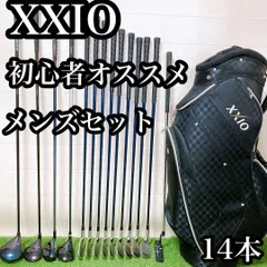 2026年最新】ゼクシオクラブセットの人気アイテム - メルカリ