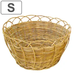 バスケット アラログ ラウンドバスケットＳ ラタン （ かご カゴ 収納 直径27cm 皮付き 天然素材 アジアン雑貨 ハンドメイド 収納かご 丸 藤 小物収納 フルーツ 果物 手編み 小物入れ おしゃれ インテリア 見せる収納 ）)