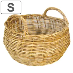 バスケット アラログ ２ハンドルバスケットＳ ラタン （ かご カゴ 収納 直径26cm 皮付き 天然素材 アジアン雑貨 ハンドメイド 収納かご 丸 藤 小物収納 持ち手付き フルーツ 果物 手編み 小物入れ おしゃれ インテリア 見せる収納 ）)