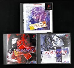 ☆ デュエルマスターズ デアリバイク デッキ ☆ デアリレッドゾーン