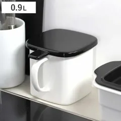 オイルポット 0.9L 角型 ホーロー製 （ 油ポット ホーローオイルポット 油入れ 油こし器 琺瑯 0.9リットル 角型オイルポット オイルストッカー こし網付き 保存容器 ）)のサムネイル