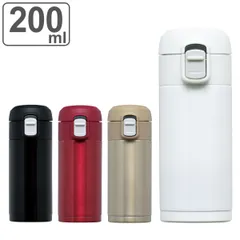 水筒 200ml オミット OT栓スリムマグ 保温 保冷 （ 直飲み ワンタッチ スリムマグ マグボトル スリム ステンレスボトル 抗菌 ワンプッシュ マグ ボトル ダイレクトボトル ケータイマグ 直のみ コンパクト ダイレクト ） )のサムネイル