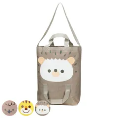 トートバッグ 子供用 お手伝い 2WAY バッグ 取っ手付き 動物 （ 手提げ カバン かばん 鞄 ショルダーバッグ 肩掛け アニマル 子ども ショルダー トート マチ付き サブバッグ 肩かけ エコバッグ くま ハリネズミ トラ ） )