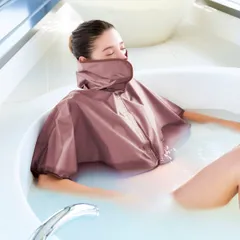 マイホームサウナ 集中発汗ポンチョ for body （ ホームサウナ サウナ 自宅 お風呂 スチームサウナ 発汗 お手軽 サウナポンチョ 家庭用 半身浴 バスタイム 保温 滝汗 ）)のサムネイル