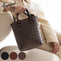 ショルダーバッグ Handed By LITTLE GRACE 手編み フェアトレード （ バッグ ミニショルダー かばん 鞄 サコッシュ レディース 軽量 リサイクル素材 ハンデッドバイ ハンドメイド ポーチ カゴ かご 編み込み コンパクト エコ ） )