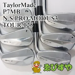 2026年最新】p7mbの人気アイテム - メルカリ