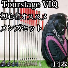 N3 ピン ゴルフクラブケース キャディーバッグ 10.5型 3点式 - メルカリ