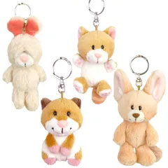 ぬいぐるみ NICI キーホルダーアニマル （ キーチェーン キーリング ニキ 動物 雑貨 インテリア プレゼント ギフト かわいい ストラップ マスコット ふわふわ 癒しグッズ 子ども キッズ ） )