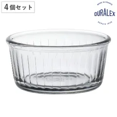 DURALEX デュラレックス ラメキン ボウル 8.5cm 4個セット （ RAMEQUIN 食洗機対応 電子レンジ対応 強化ガラス 小鉢 デザートカップ 食器 ガラス 前菜 マリネ デザート スイーツ 丈夫 シンプル 洋食器 おしゃれ ガラス製 ）)