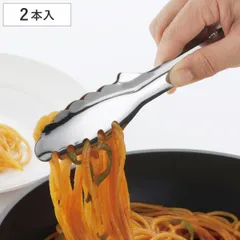 トング 2本組 ステンレス製 卓上トング 日本製 （ ステンレス キッチントング クッキングトング 万能トング ステンレストング 取り分け 盛り付け 便利 キッチン用品 キッチンツール ）)のサムネイル
