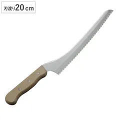 パン切り包丁 20cm スゴ切れ 日本製 （ パン切り パン ブレッド ナイフ カット 包丁 パンスライサー ブレッドナイフ パンナイフ 20センチ 200mm 200ミリ 調理小物 調理道具 キッチングッズ キッチンツール ）)のサムネイル