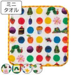 ミニタオル はらぺこあおむし 15×15cm （ ハンドタオル タオル 手拭き タオルハンカチ 綿100 ガーゼ パイル 絵本 ハンカチ ウォッシュタオル 手ふき 手洗い 名前ラベル 名前タグ ） )
