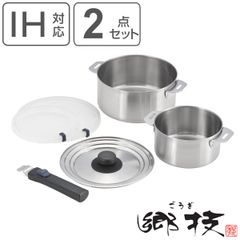 Tupperware タッパーウェア ウォーターケトル やかん 2個セット - メルカリ