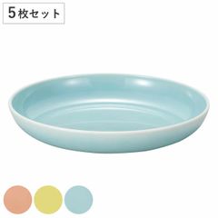 義兵龍 青磁 大皿 25㎝ フグ皿 特大 皿 食器 昭和レトロ 和食皿 - メルカリ