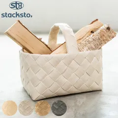 2026年最新】白樺 かごの人気アイテム - メルカリ