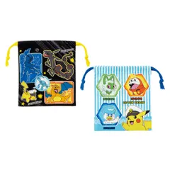 巾着 マチ付き巾着 2個入り ポケモン24 （ ポケモン 巾着袋 マチ付き 子供 キッズ コップ袋 コップ 入れ 日本製 歯ブラシ 子供用 給食 袋 ランチ巾着 幼稚園 保育園 入園 準備 入学 小物入れ ）)