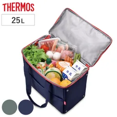 サーモス エコバッグ 保冷ショッピングバッグ （ THERMOS 保冷 マチ付き レジカゴ用 コンパクト 大容量 クーラーバッグ クーラートートバッグ ソフトクーラー 折りたたみ 買い物かご バッグ かばん 鞄 25L クーラーボックス ） )のサムネイル