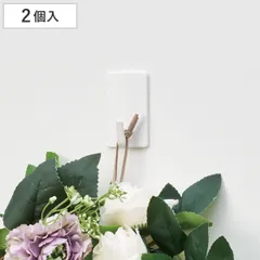 粘着フック 大 2個入り 引っ掛け 壁 （ フック 耐荷重2.5kg 粘着 収納 壁掛け 吊り下げ 壁面収納 粘着テープ 小物掛け 洋服 ハンガー キッチン 玄関 壁面 小物 キーフック 鍵 小物フック ）)