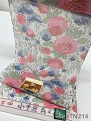 Item thumbnail for item 366c248f-a49b-4fe8-b65f-c18b4f4c0c00