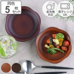 プレート 15cm SEE 花プレート プラスチック 同色5枚セット （ 食洗機対応 電子レンジ対応 山中塗 お皿 中皿 取り皿 軽い 割れにくい 取皿 持ちやすい カフェ風 普段使い おしゃれ 日本製 ） )