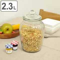 保存容器 2.3L アンティーククッキージャー ガラス ( キャニスター ガラス保存容器 クッキージャー ガラスジャー ガラス保存瓶 2300ml ガラス容器 保存瓶 保存ビン 保存びん 米びつ こめびつ ライスストッカー ))のサムネイル