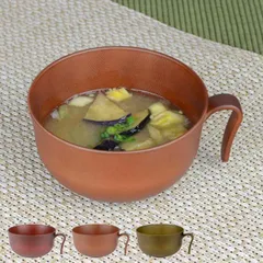 汁椀 510ml 持ち手付き Woody プラスチック （ 食洗機対応 電子レンジ対応 お碗 取っ手付き ボウル 汁碗 スープボウル 椀 鉢 取っ手 持ち手 割れにくい スタッキング コンパクト 日本製 ）)