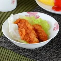 ボウル 桜 16cm ボーンチャイナ 食洗機対応 （ お皿 深皿 食器 さくら 電子レンジ対応 磁器製 小鉢 ボール ）)