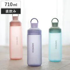 水筒 710ml オーシャンビバレッジボトル パステルカラー （ 常温 直飲み マイボトル クリアボトル ボトル 軽量 軽い 半透明 シンプル 持ち運び 持ち手付き ウォーターボトル ハンドル付き ） )のサムネイル