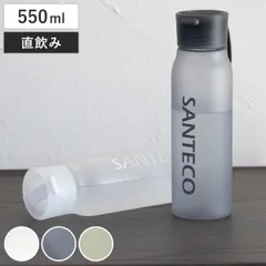 水筒 550ml ORDINARY ボトル （ 常温 直飲み マイボトル クリアボトル 軽量 軽い コンパクトボトル コンパクト スリム シンプル 持ち運び 持ち手付き ウォーターボトル ストラップ付き ） )のサムネイル