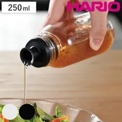 ハリオ ドレッシングボトル スリム 250ml 耐熱ガラス製 （ HARIO 調味料入れ ガラス製 キャニスター 密封 食洗機対応 調味料びん びん 保存びん 調味料 瓶 容器 調味料容器 メモリ付き お手入れ簡単 ） )のサムネイル