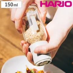 ハリオ スパイスミル 150ml ゴマ専用 耐熱ガラス製 ごますり器 （ HARIO ゴマ用ミル ゴマ専用ミル すりごま ミル 手動式 ガラス製 セラミック刃 便利グッズ 下ごしらえ用品 キッチンツール おしゃれ ）)のサムネイル