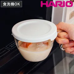 ハリオ 電子レンジ調理器 ガラスのレンジスープカップ （ HARIO スープカップ レンジ調理器 レンジ調理 ガラス製 食洗機対応 日本製 300ml メモリ付き メジャーカップ スープボウル 保存容器 電子レンジ料理 便利グッズ 朝食作り ）)