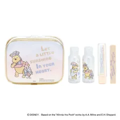 トラベルセット くまのプーさん （ ディズニー 歯ブラシ 化粧水 乳液 ボトル ブラシ 携帯用 ポーチ 携帯用トラベルセット 歯ブラシ付き トラベルキット ケース付き ポーチ付き トラベル セット ）)