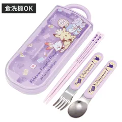 トリオセット 抗菌食洗対応トリオセット ポケピース24 （ ポケモン 食洗機対応 カトラリーセット お箸 AG 銀 抗菌 子供 日本製 食洗機OK カトラリー お弁当 弁当 幼稚園 保育園 給食 キッズ 抗菌加工 ）)