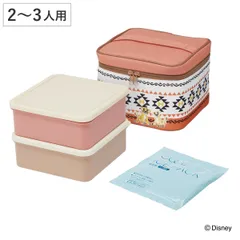 お重 2段 940ml 保冷バッグ付行楽ランチセット ライオンキング ( ディズニー 重箱 2240ml キャラクター ピクニック ランチボックス お弁当箱 お弁当 お重箱 レジャー 遠足 行楽 弁当 保冷バッグ 保冷剤 付き 大容量 ))のサムネイル