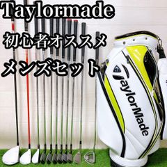 N3 ピン ゴルフクラブケース キャディーバッグ 10.5型 3点式 - メルカリ