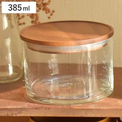 保存容器 385ml ラウンド スタッカブル ガラスジャー （ ガラス 密閉 天然木 蓋 キャニスター 保存びん ガラスキャニスター ストッカー スタッキング 積み重ね おしゃれ かわいい 丸型 ガラス容器 透明 コーヒー豆 キッチン用品 ）)