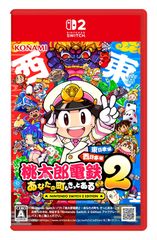 Switch2】桃太郎電鉄2 ＆マリオカート ワールド 2点セット☆中古品