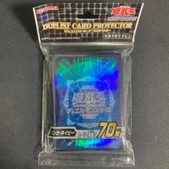 2026年最新】遊戯王 スリーブ 未開封の人気アイテム - メルカリ