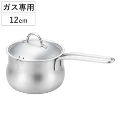 ミルクパン 12cm 蓋付き 両口 ステンレス製 日本製 （ ガス火専用 直火専用 小鍋 片手鍋 ソースパン 12センチ 目盛り付き 小さい鍋 ミニ 鍋 なべ お鍋 ステンレス鍋 ）)のサムネイル