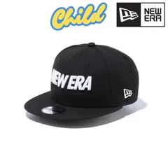 NEWERA (ニューエラ) キッズ チャイルド キャップ ベースボールキャップ Child 9FIFTY ワードマークロゴ フラットバイザー スナップバック ブラック ホワイト 【TB】