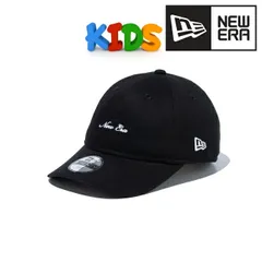 NEWERA (ニューエラ) キッズ キャップ Child 9TWENTY ウォッシュドコットン ベーシック 子供用 帽子 無地 ミニロゴ ロゴキャップ ブラック×ホワイト 黒 【MB】