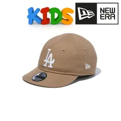 NEWERA (ニューエラ) My 1st 9TWENTY キャップ 最小サイズ My1st ロサンゼルス・ドジャース 赤ちゃん 帽子 カーキ × ホワイト 【MB】