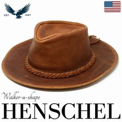 THE FAT HATTER TFH 041 JAYハット ベージュ 7 1/4 - メルカリ