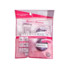 ROSY ROSA  ロージーローザ  マルチファンデブラシ&パフ<プチサイズ>