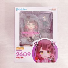 なおきり(カラフルピーチ) マスコットキーチェーン アニメイトコラボ