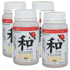和信ペイント 和（なごみ） 透明 180ml ４缶セット
