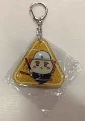 キタンクラブ ラメアクリルキーホルダー3 ちいかわ シーサー