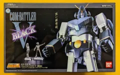 2026年最新】コンバトラーv dvdの人気アイテム - メルカリ